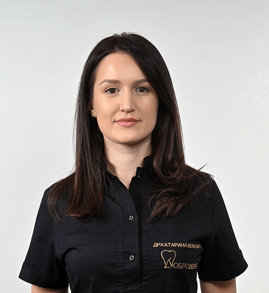 Katarina Veljkovic